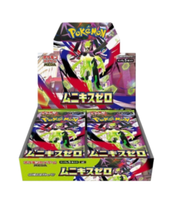 Pokemon Nihil Zero (M3) Japanese Booster Box
