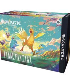 Magic The Gathering Universes Beyond Final Fantasy Chocobo Bundle (Japanese)